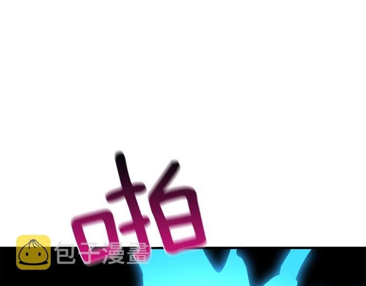 第89话，杂????王18