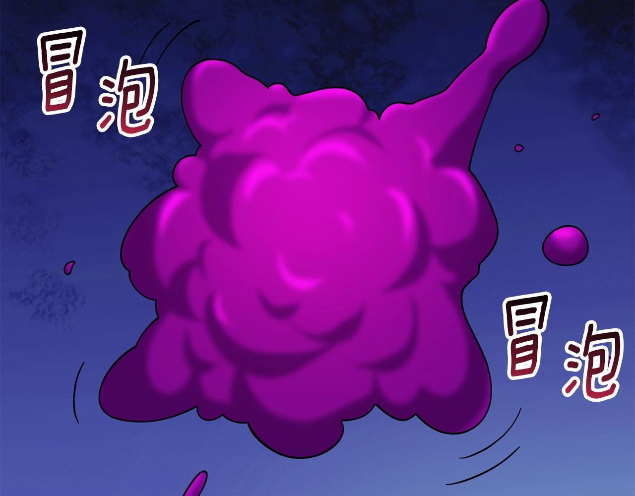 第19话 死亡骑士71
