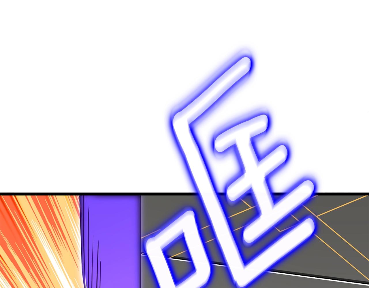 第35话 凯拓83