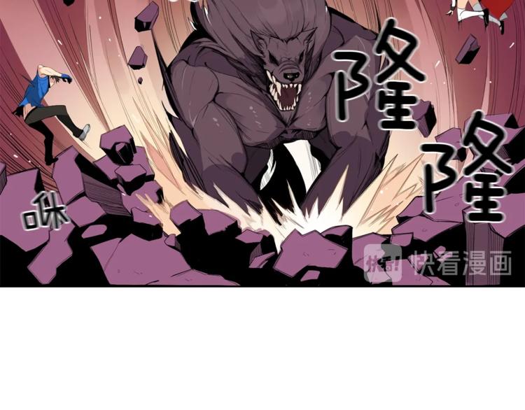 第5话 副本终极BOSS65
