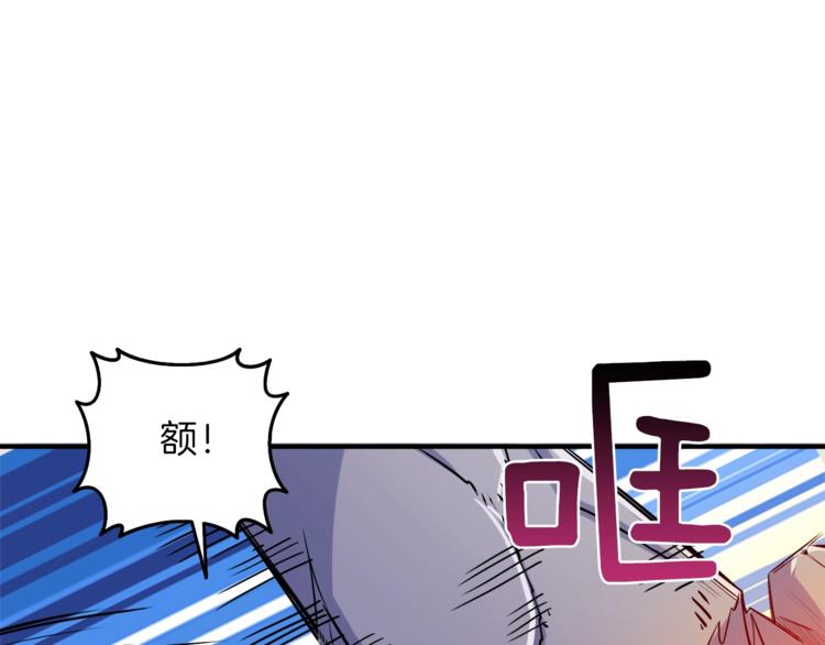 第87话 我来教你什么是毁灭！225