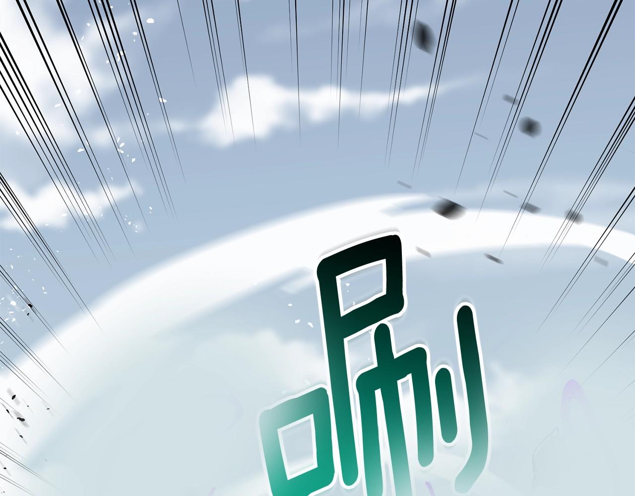 第44话 隐身82