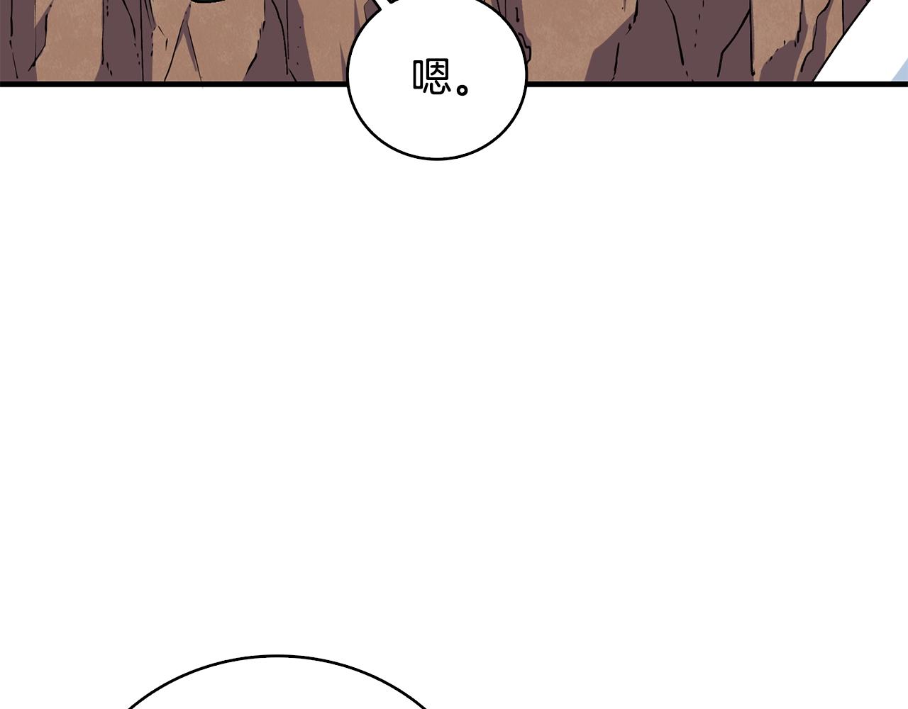 第111话 信仰之魔102