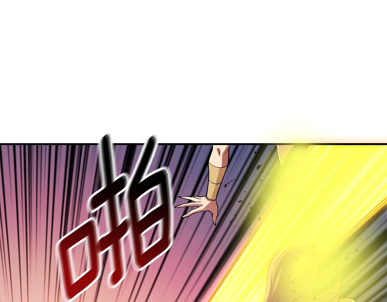 第40话 三方混战152