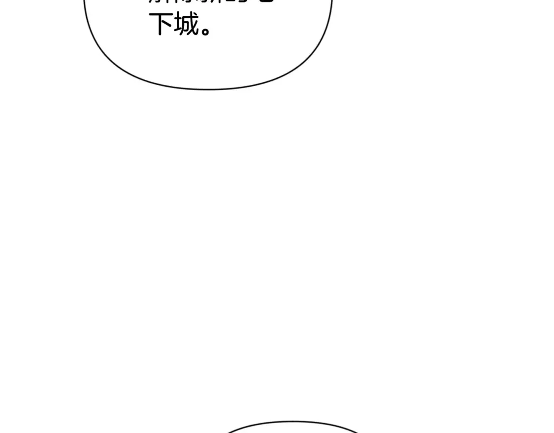 第13话 我保护爸爸！37