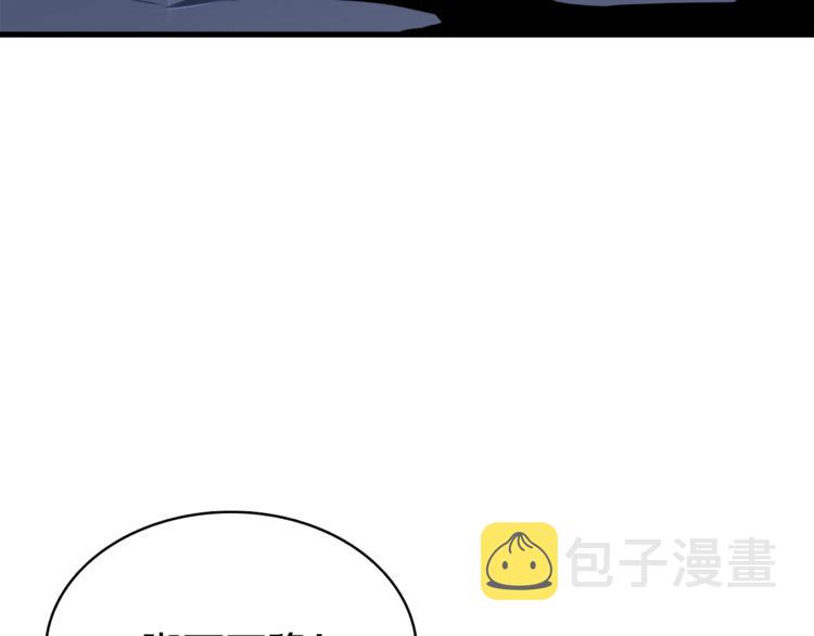 第76话 决战时刻72