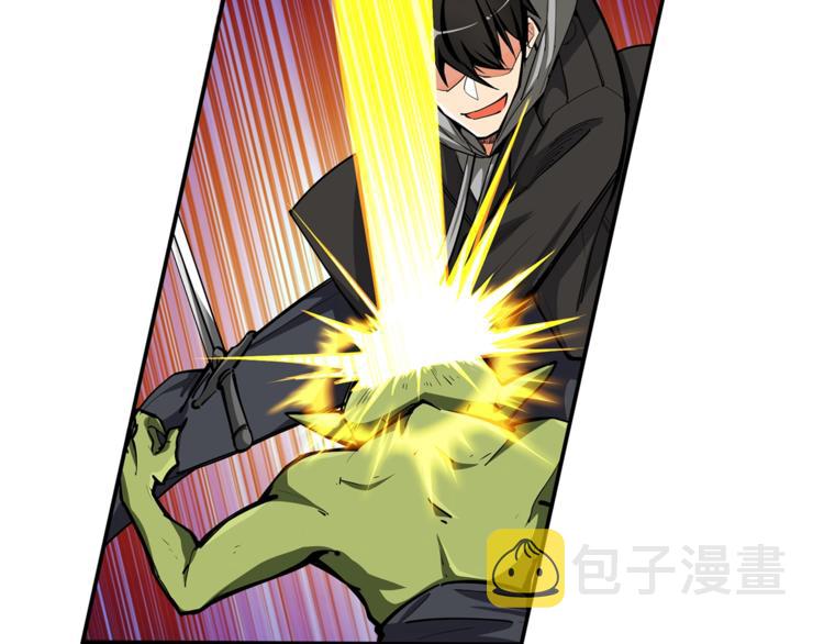 第54话 远程技能7