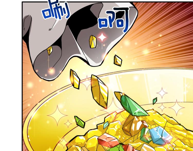 第18话 新装备！新技能！65