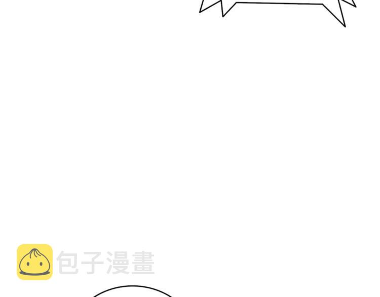 第79话 前女友138