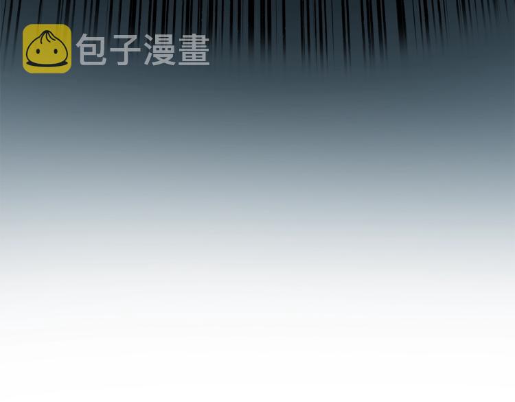 第97话 修复头盔3