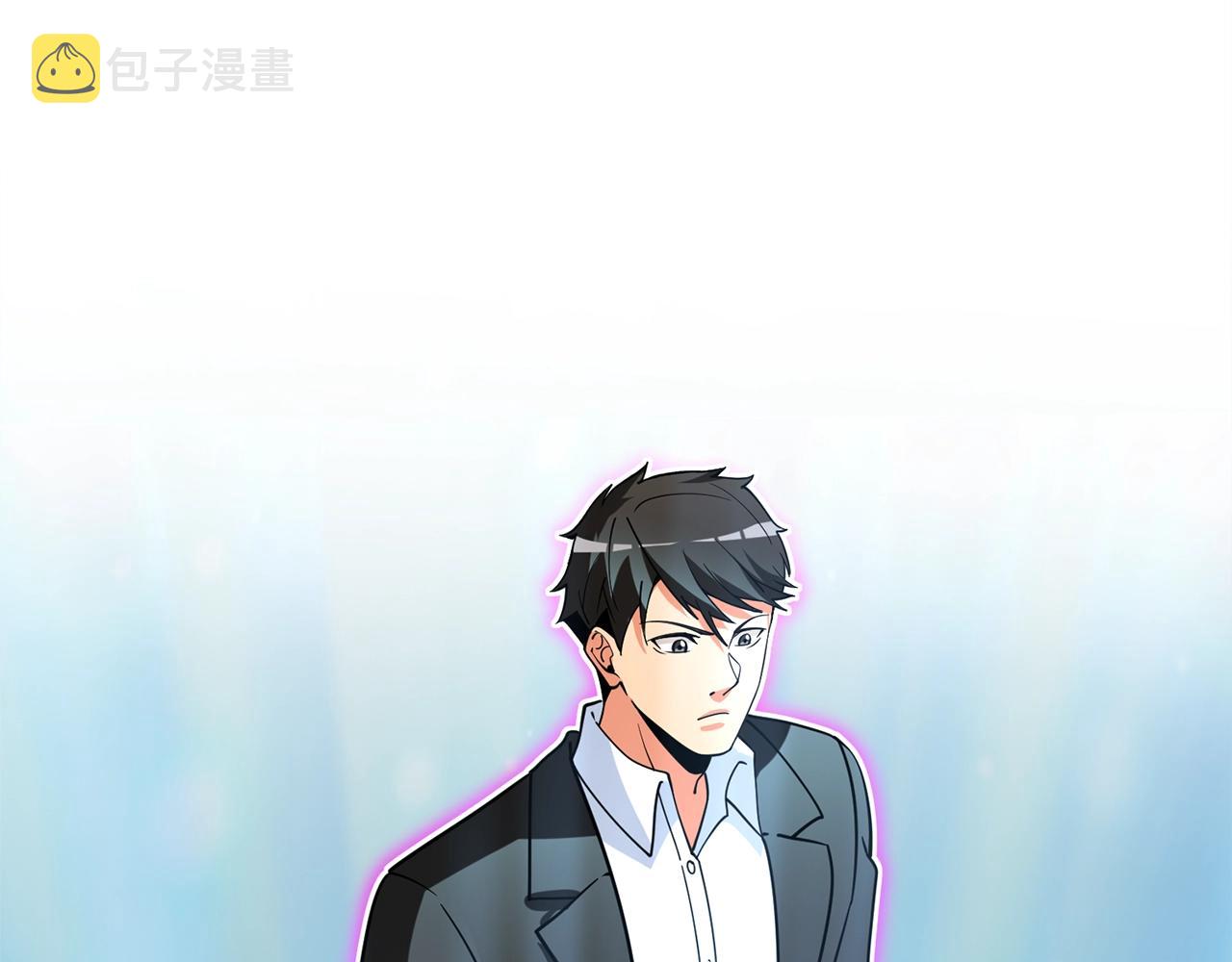 第42话 海底地下城81