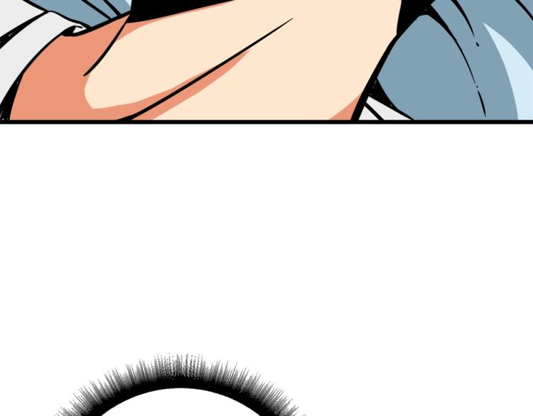 第79话 前女友100