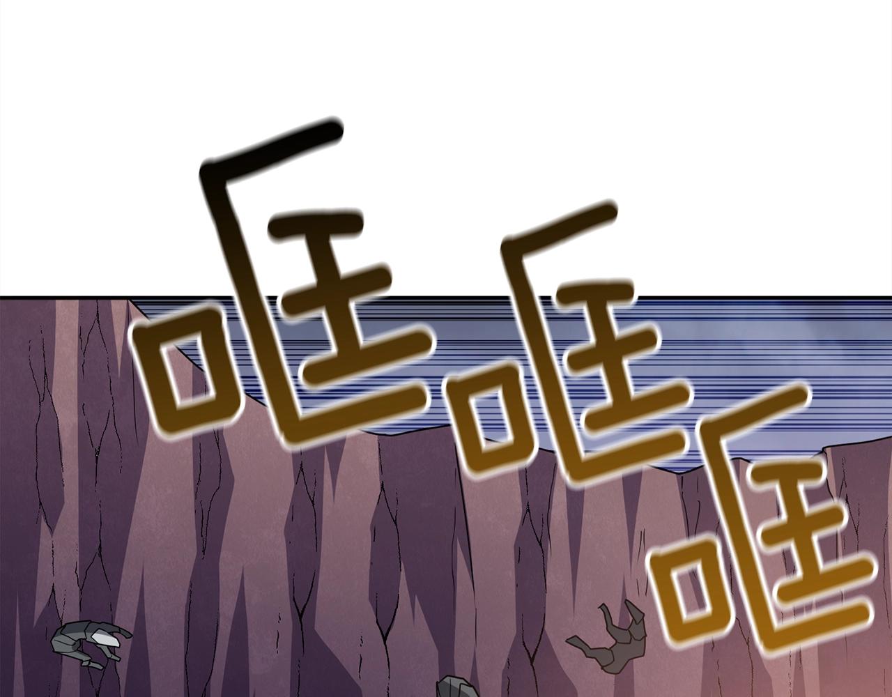 第112话 灵魂暴力95
