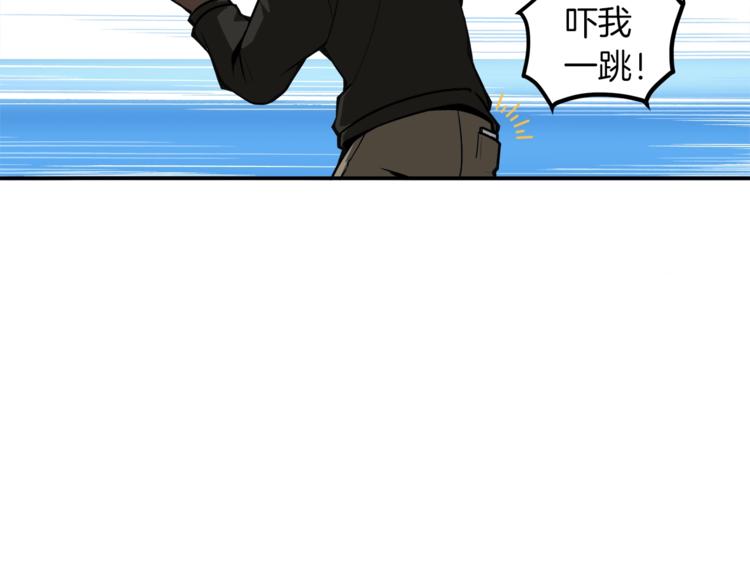 第20话 升级休息室111