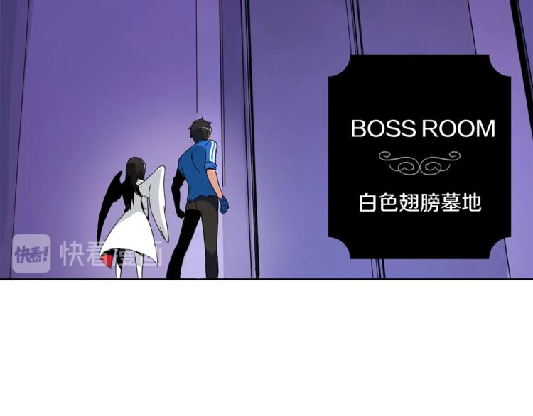 第4话 暴力打怪中94