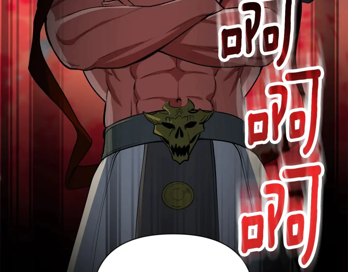 第9话 新的力量105