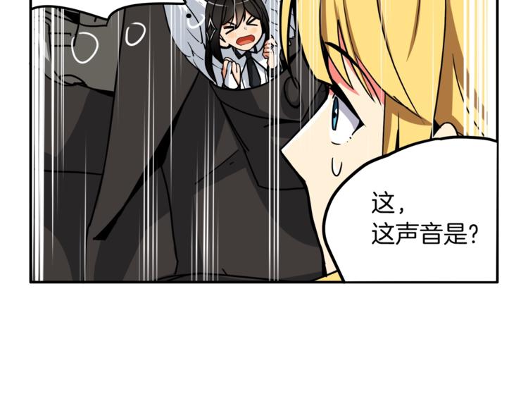 第29话 重演名场面！29