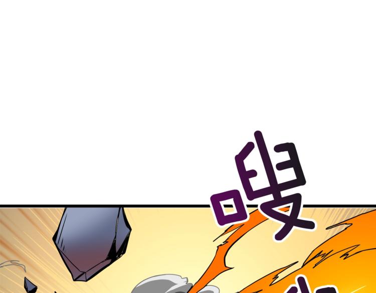 第76话 决战时刻191