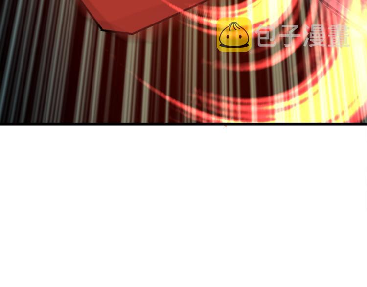 第67话 尝尝我的大宝贝！191