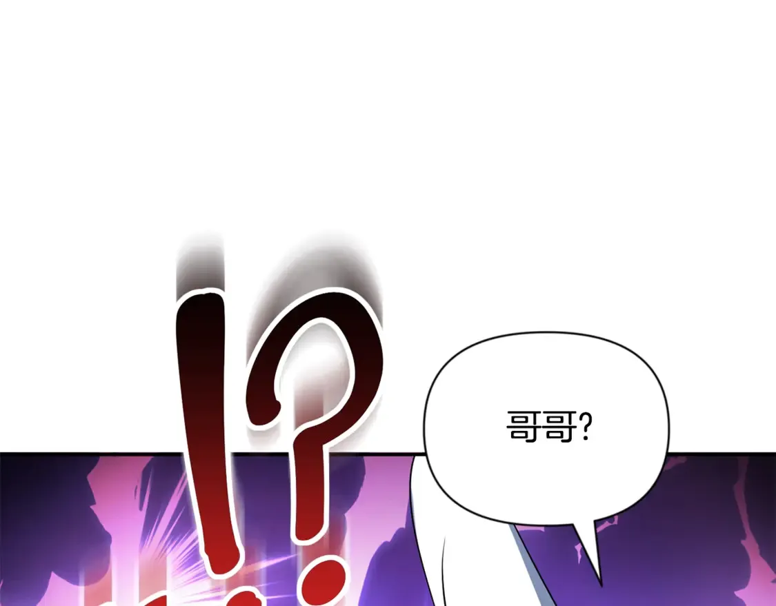 第8话 我们相信你94