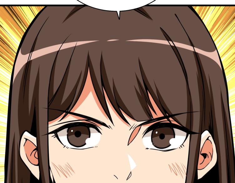 第82话 合体技？22