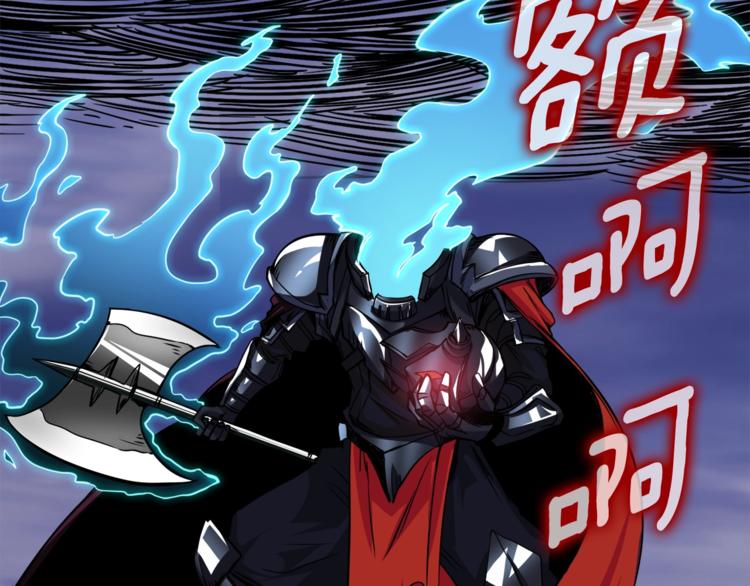第76话 决战时刻44
