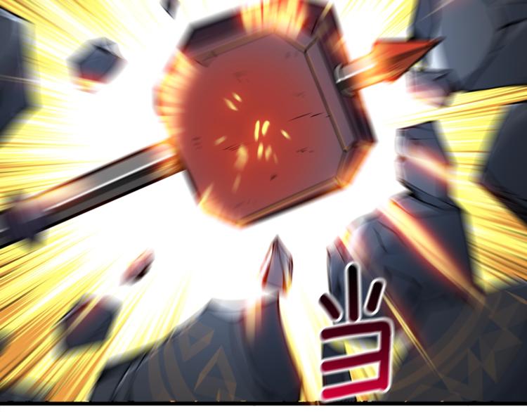 第67话 尝尝我的大宝贝！30