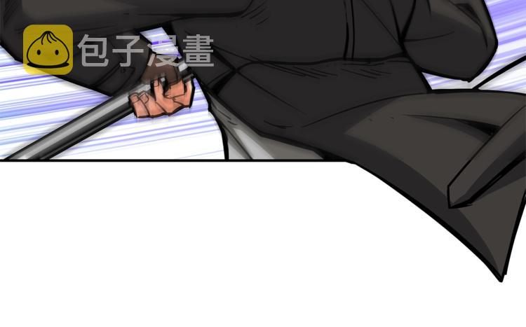 第44话 酣畅一战！88