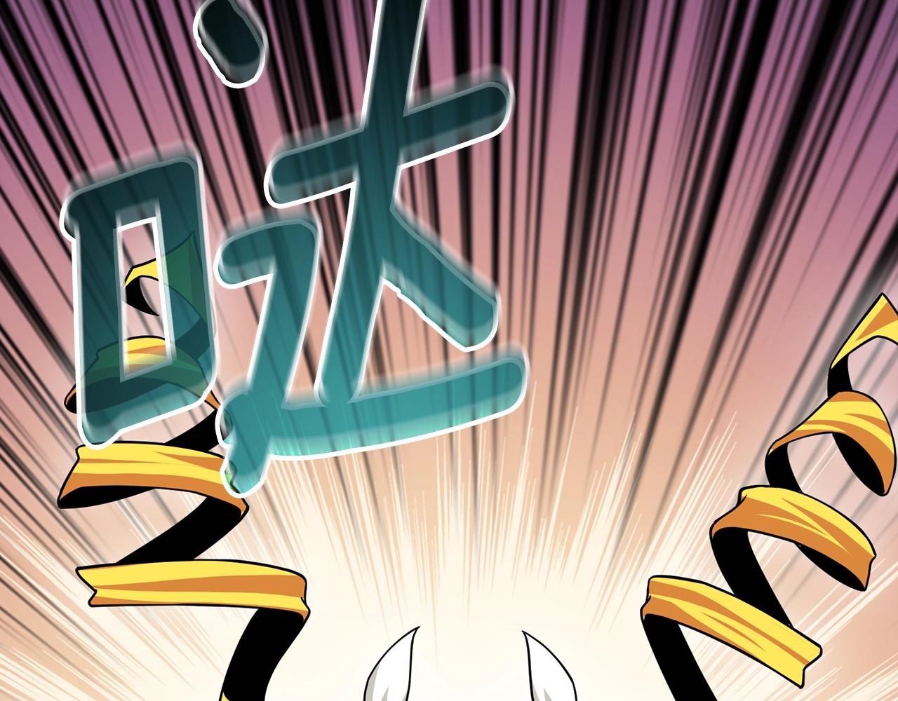第16话 尊严之战204