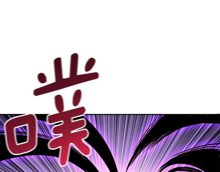 第71话 双持战锤96