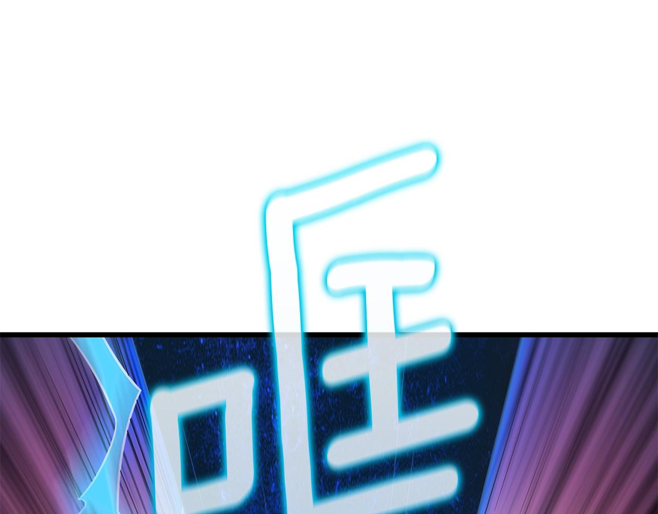 第20话 堂堂正正的战斗98