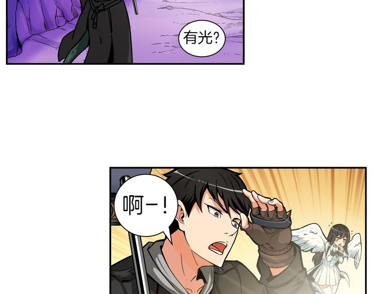 第40话 击溃124