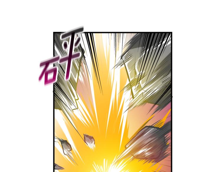 第54话 远程技能65