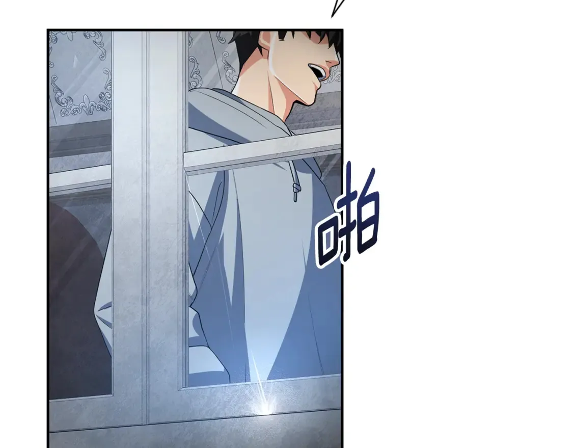 第13话 我保护爸爸！221