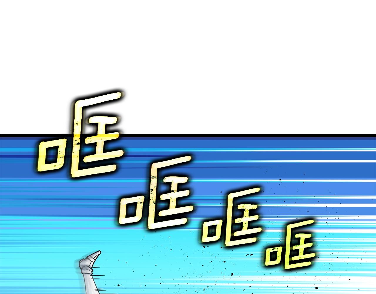 第48话 前往济岛228