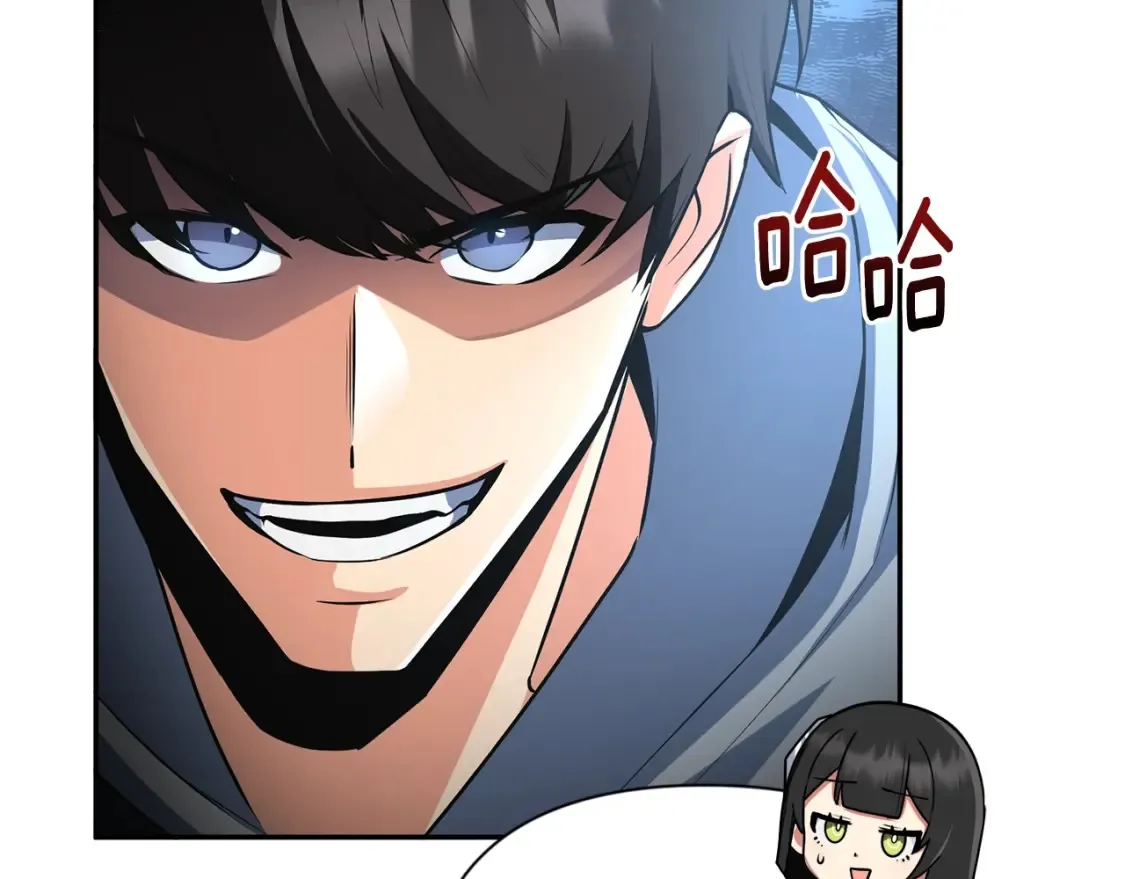 第5话 地下城boss怪12