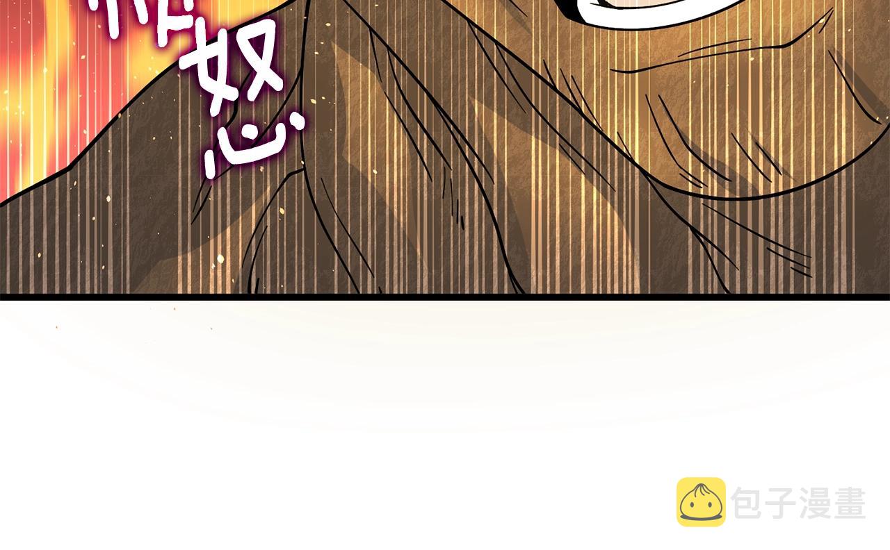 第46话 打败神的男人160