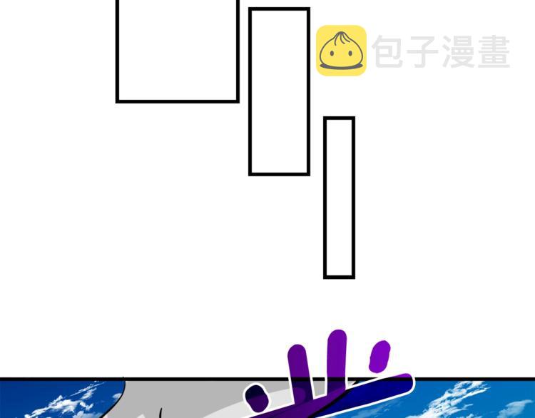 第77话 好快的脑袋！163