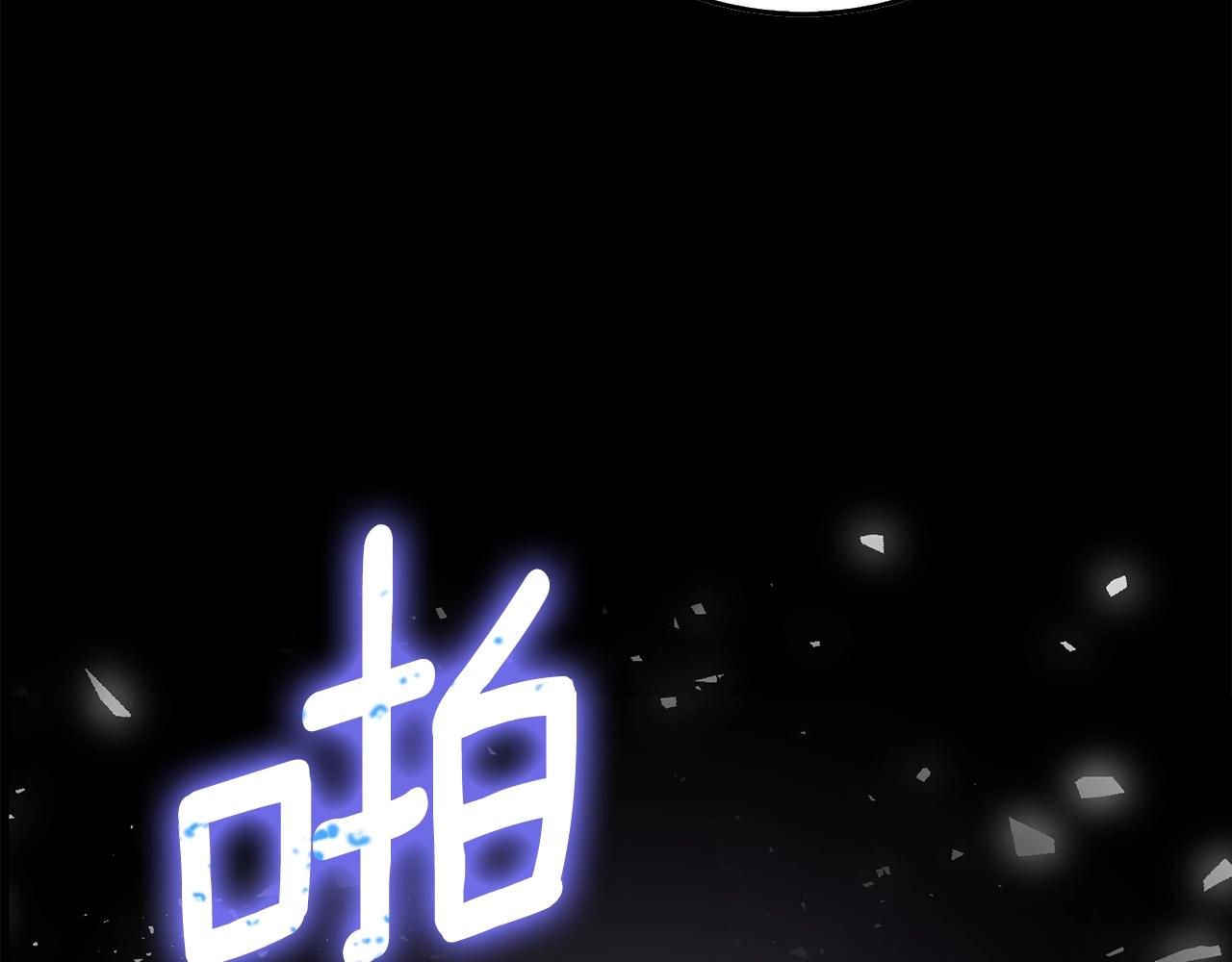 第41话 海底神殿146