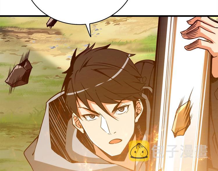 第85话 可怜的神！114