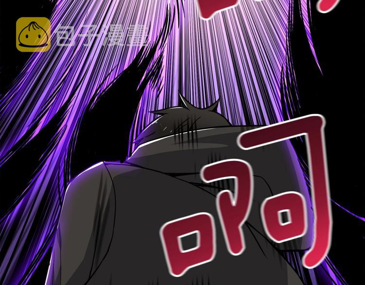 第71话 双持战锤98