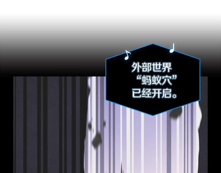 第9话 养成游戏开始了。18