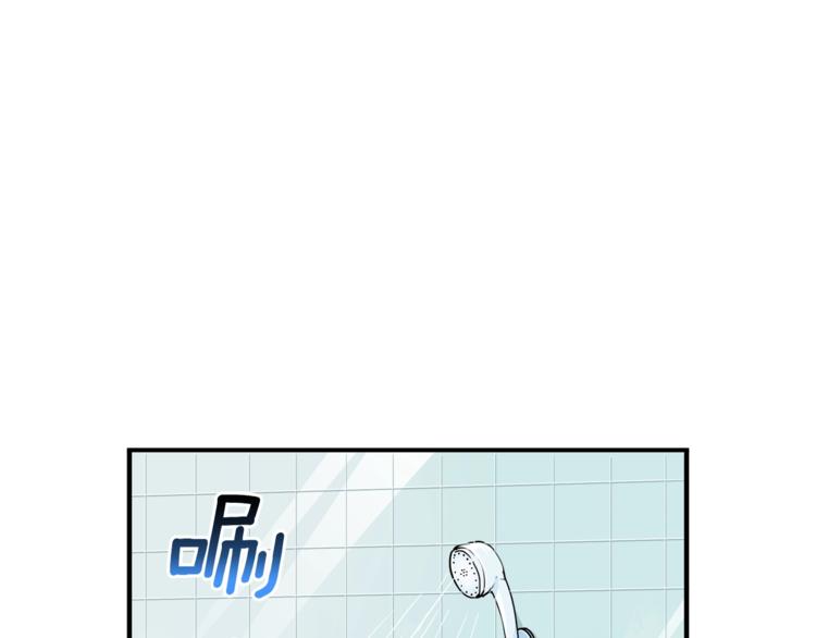 第33话 尽快变强吧！55