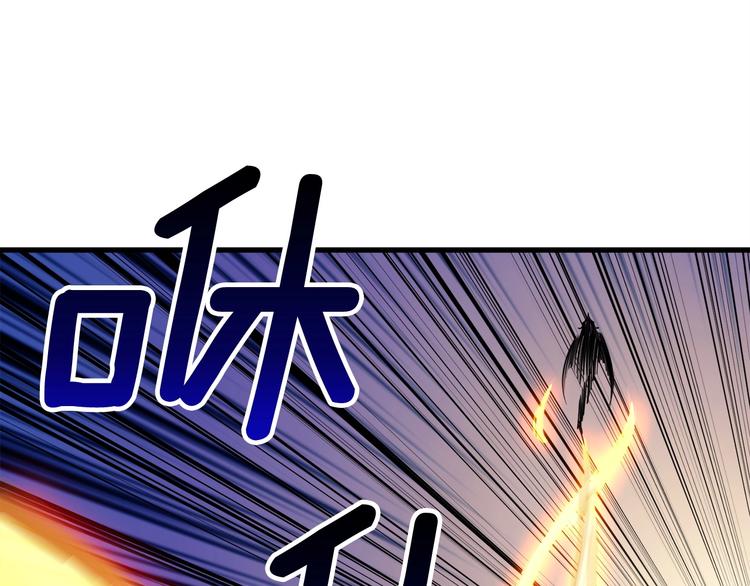 第64话 突如其来的强化22