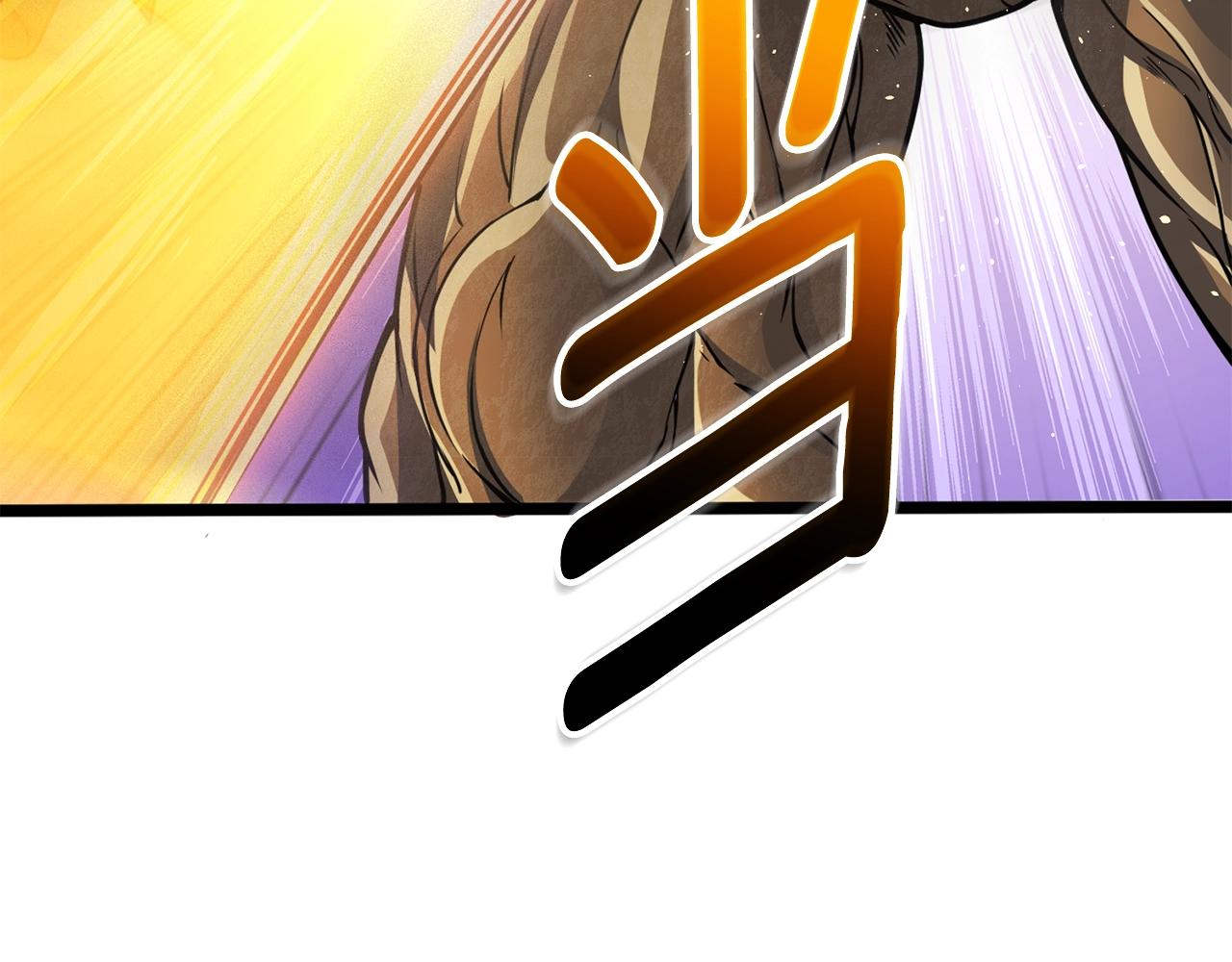 第46话 打败神的男人117