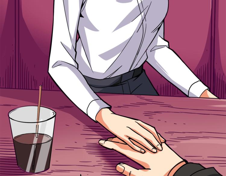 第81话 前女友的攻略118
