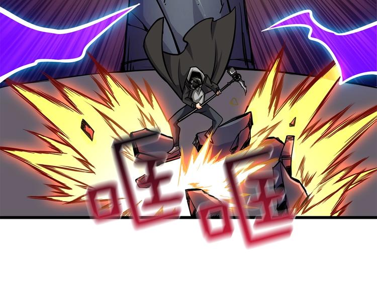 第92话 无限地狱147
