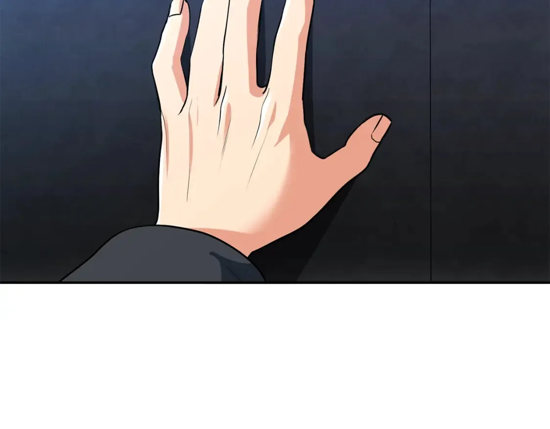 第5话 地下城boss怪54