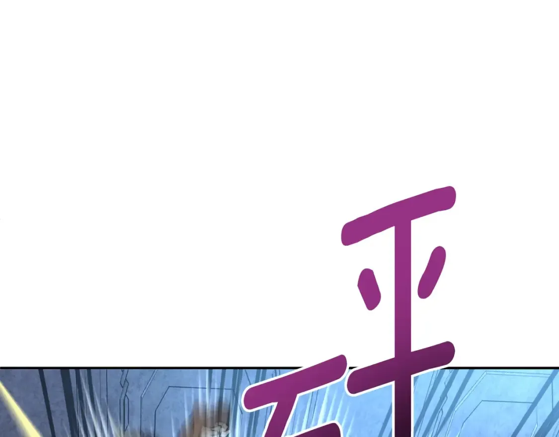 第2话 怪力之神164