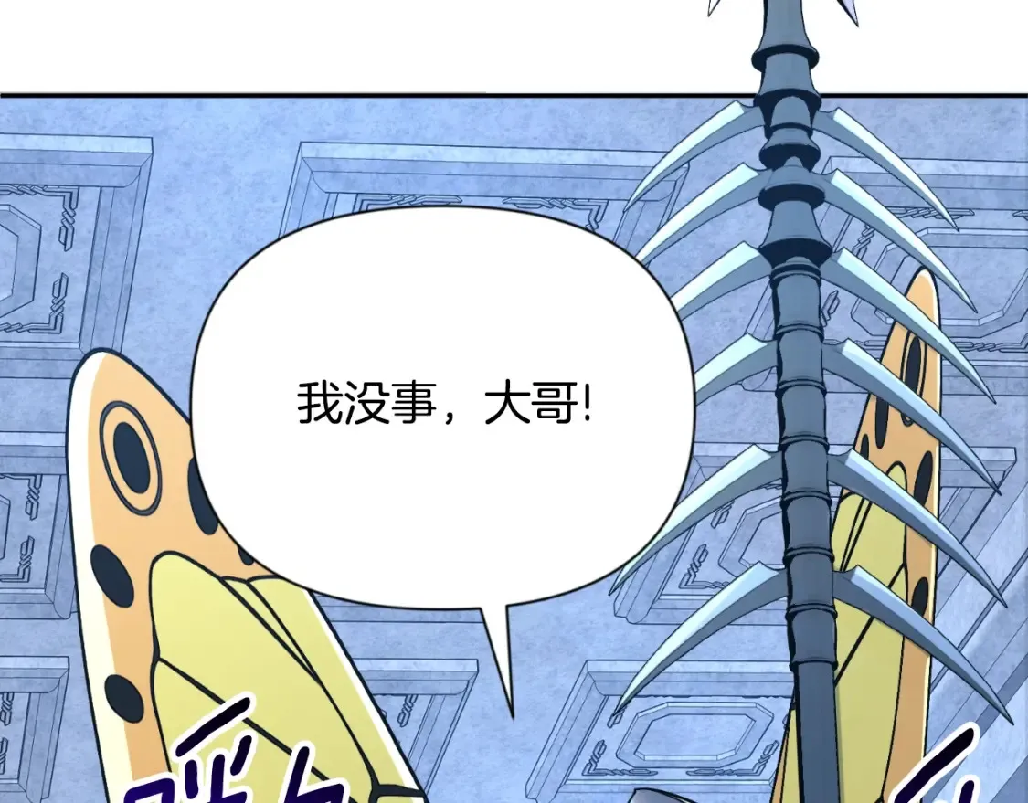 第4话 再接再厉36